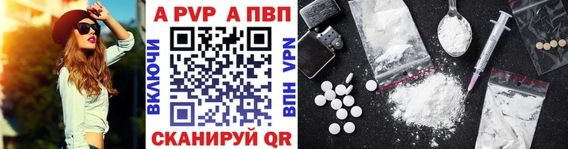 Как найти закладки Киренск Гашиш  СК  МЕФ 