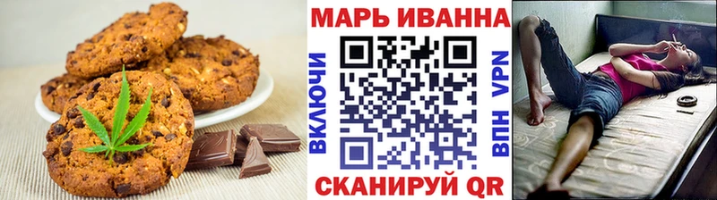 Canna-Cookies марихуана купить закладку маркетплейс телеграм Киренск