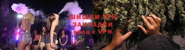 jwh Новодвинск