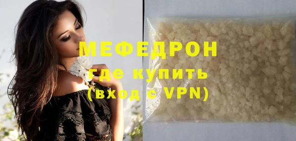 jwh Новодвинск
