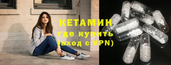 марки lsd Нязепетровск