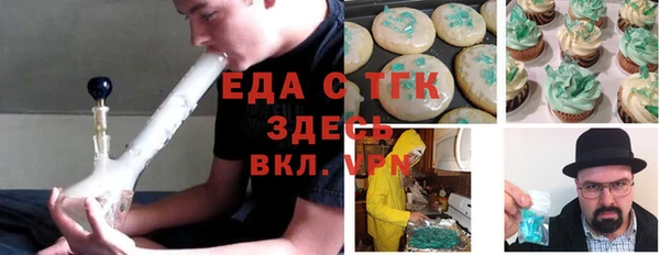 дживик Новокубанск