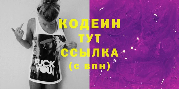 jwh Новодвинск