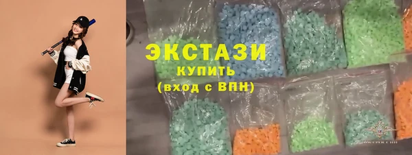 jwh Новодвинск
