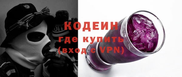 jwh Новодвинск