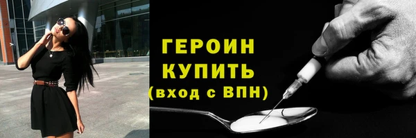 jwh Новодвинск
