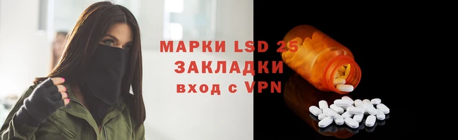 jwh Новодвинск
