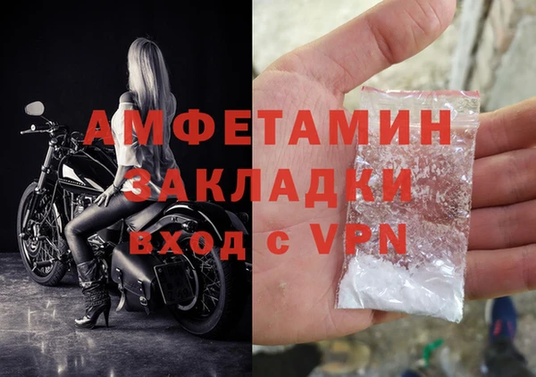 jwh Новодвинск