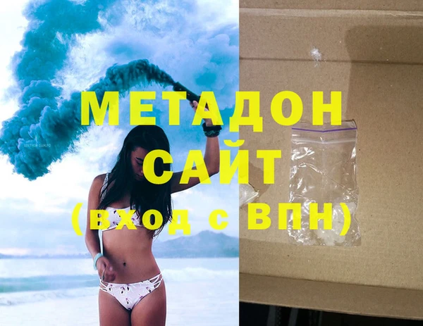 jwh Новодвинск