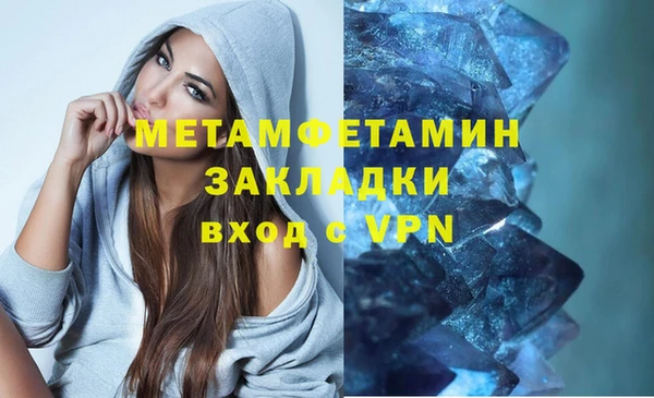 jwh Новодвинск