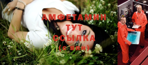 jwh Новодвинск