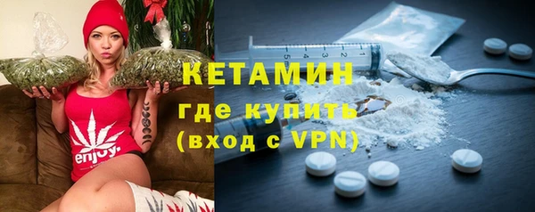 дживик Новокубанск