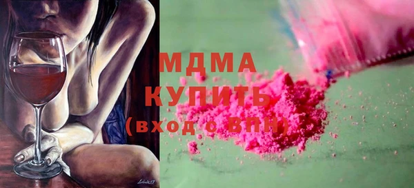 jwh Новодвинск