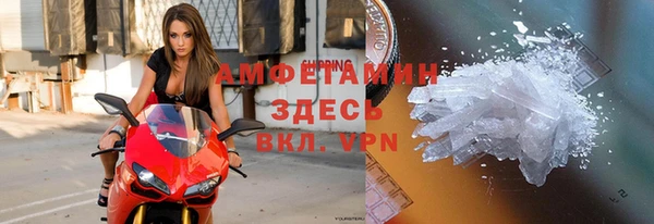 метадон Няндома