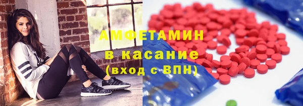 jwh Новодвинск