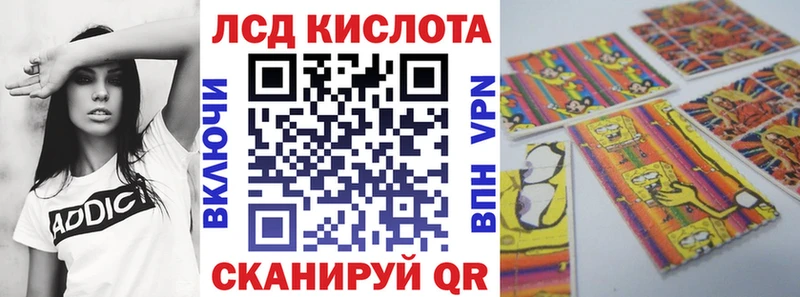 Марки NBOMe 1500мкг  Киренск 