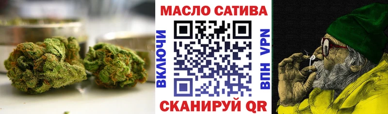 где купить наркотик  Киренск  hydra вход  ТГК вейп 