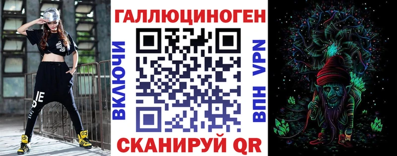 Галлюциногенные грибы Psilocybine cubensis  продажа наркотиков  Киренск 