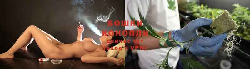 Каннабис THC 21%  Киренск 